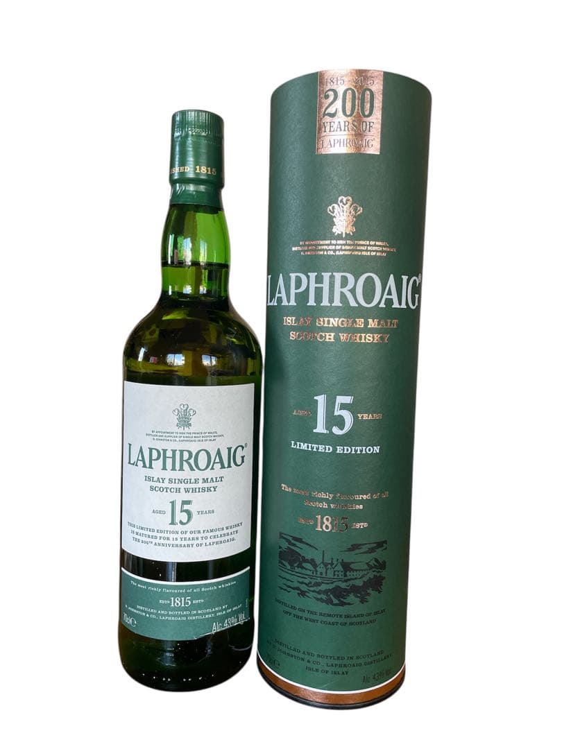 ラフロイグ15年 200周年記念Limited Edition 700ml