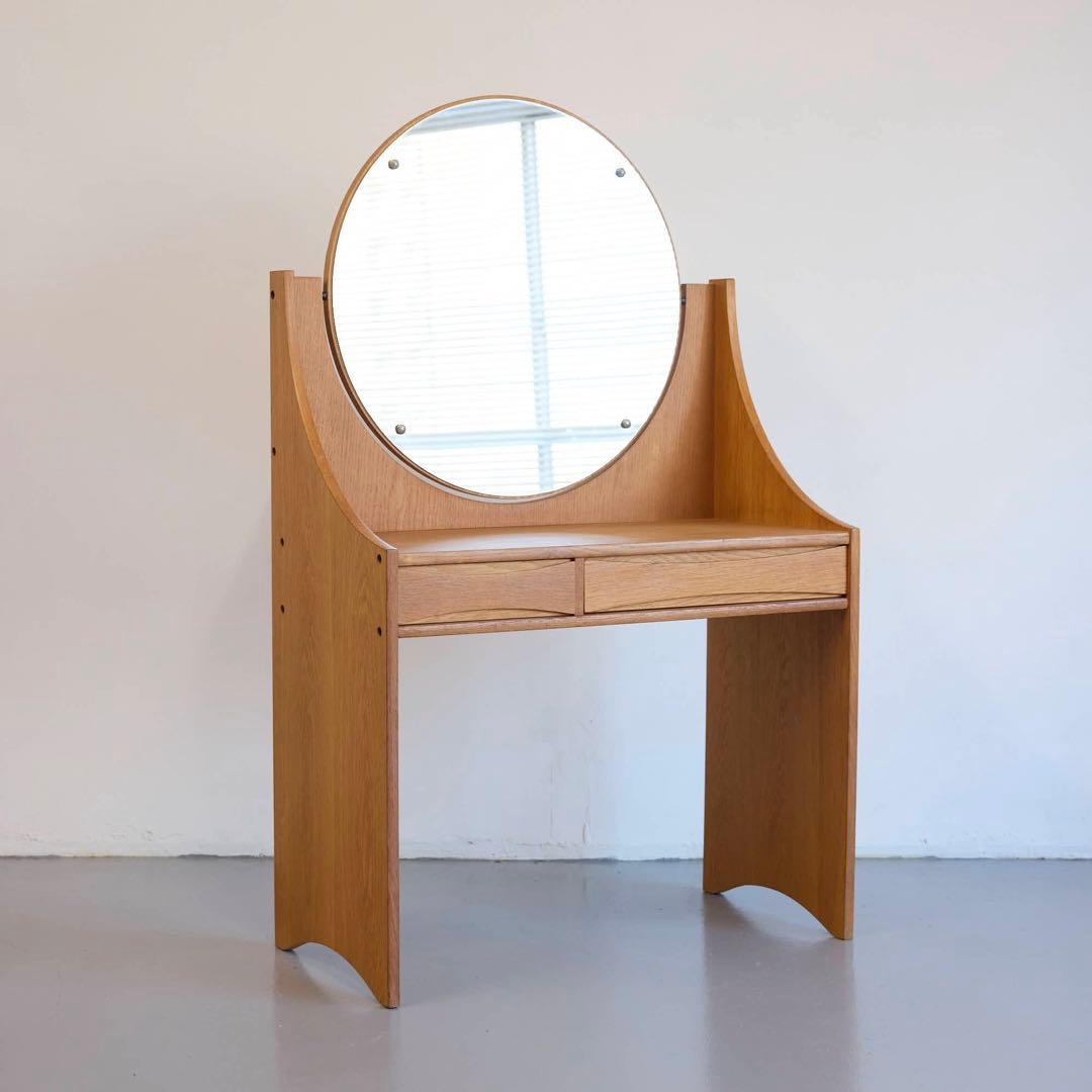 【可能でしたらページ】Arne Vodder アルネヴォッダー　ドレッサー