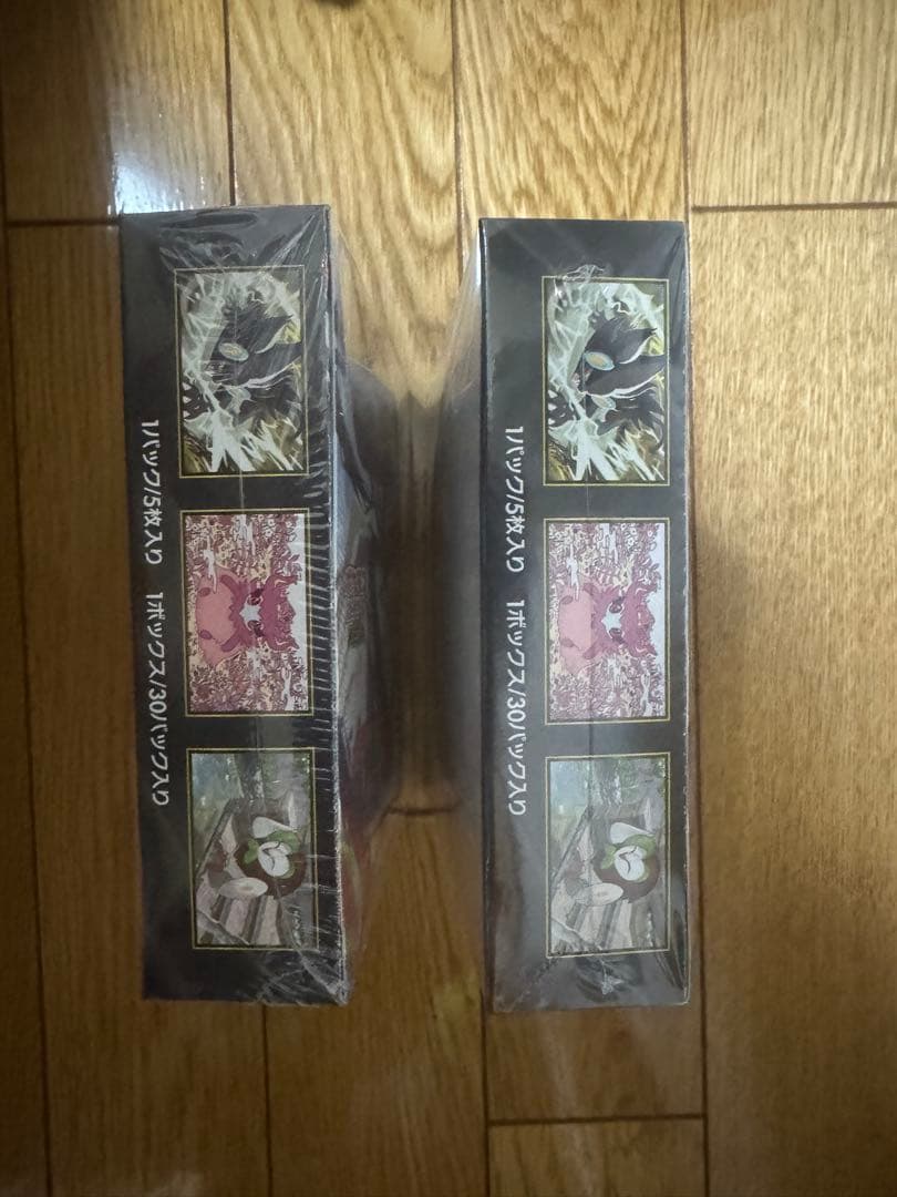 ムニキスゼロ　新品未開封　シュリンク付き　2box