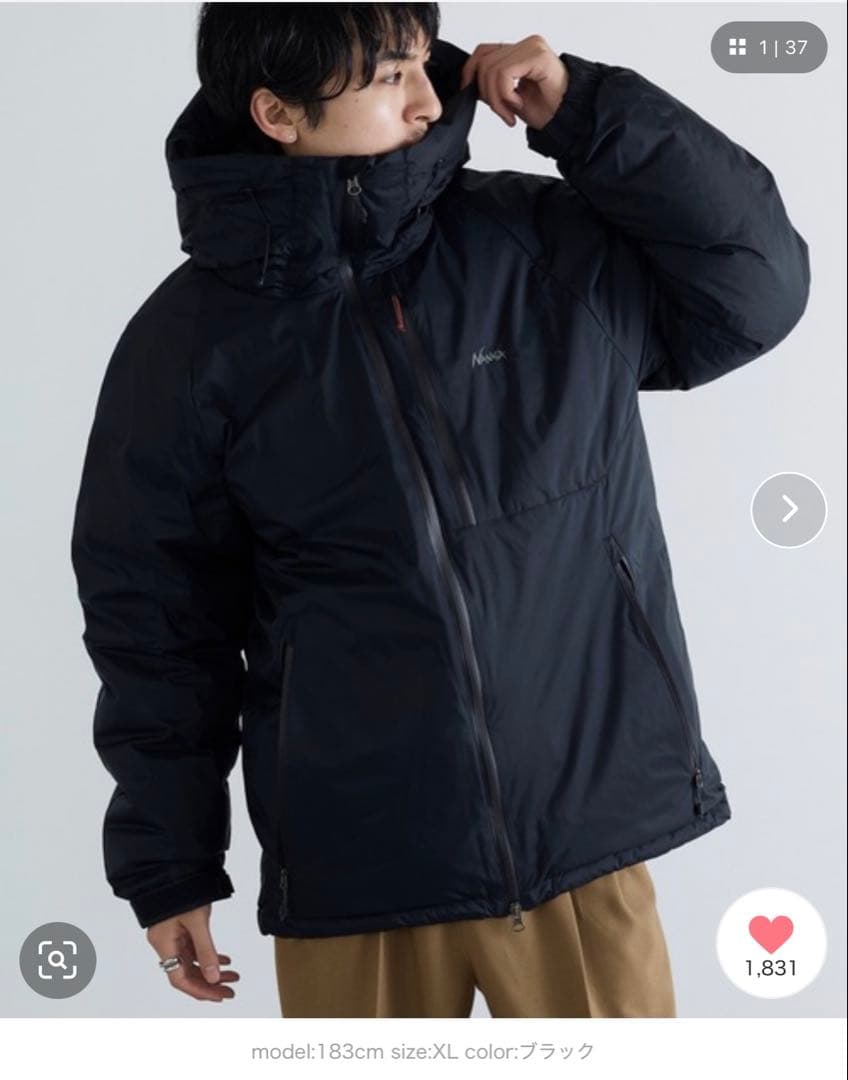 【NANGA】ナンガ　AURORA DOWN JACKET