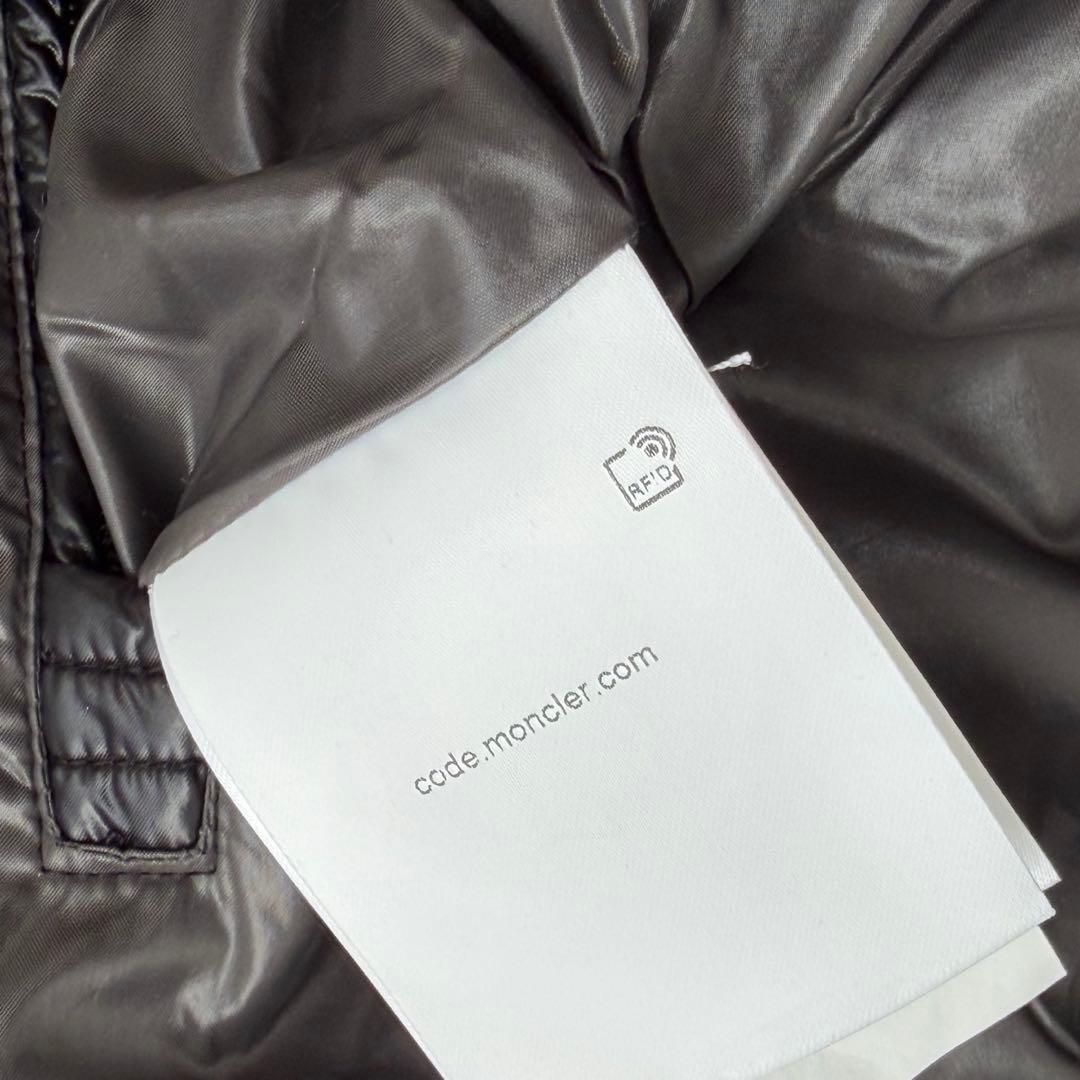 【美品✨】モンクレール　MAYA ダウン　黒　DISTタグ　シリアル認識済