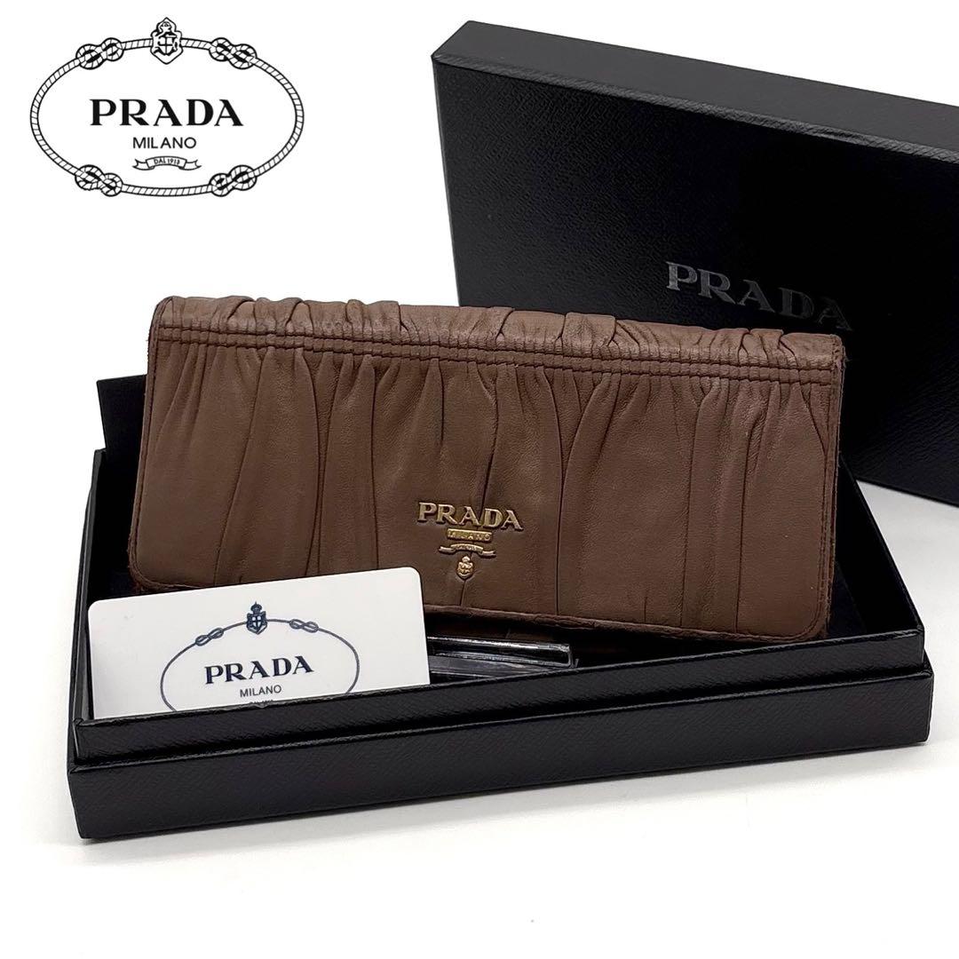 【美品】 付属品完備 PRADA レザー ギャザー 長財布 ロゴ金具 ベージュ