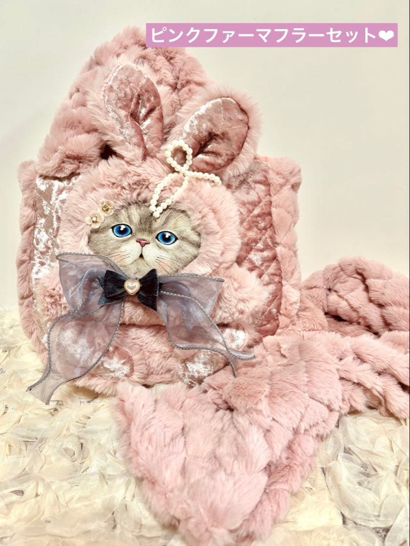 コヤンイサムチョン　ピンクファーとビーズファー❤︎ころりんバッグ❤︎お揃いセット