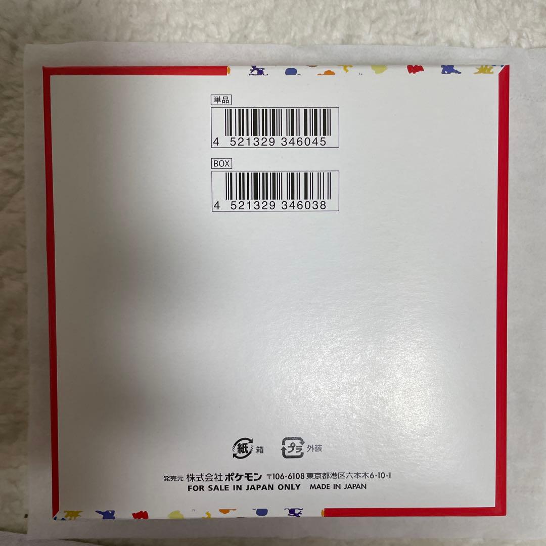 ポケモンカード 151拡張 ※シュリンクは付いてないです。