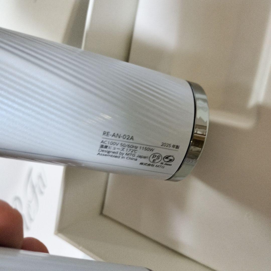 まっつん 新品★ReFa ヘアドライヤー RE-AN-02A