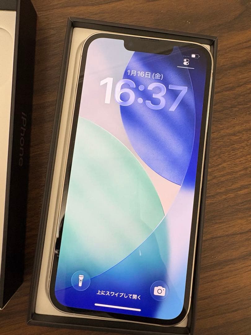 Apple iPhone 13 Pro 128GB シルバー中古品