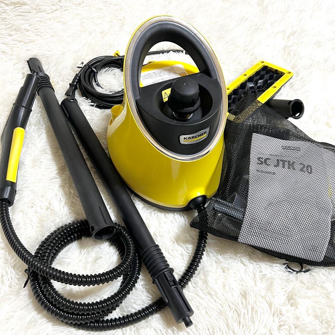 【美品】 家庭用スチームクリーナー SC JTK 20 KARCHERケルヒャー