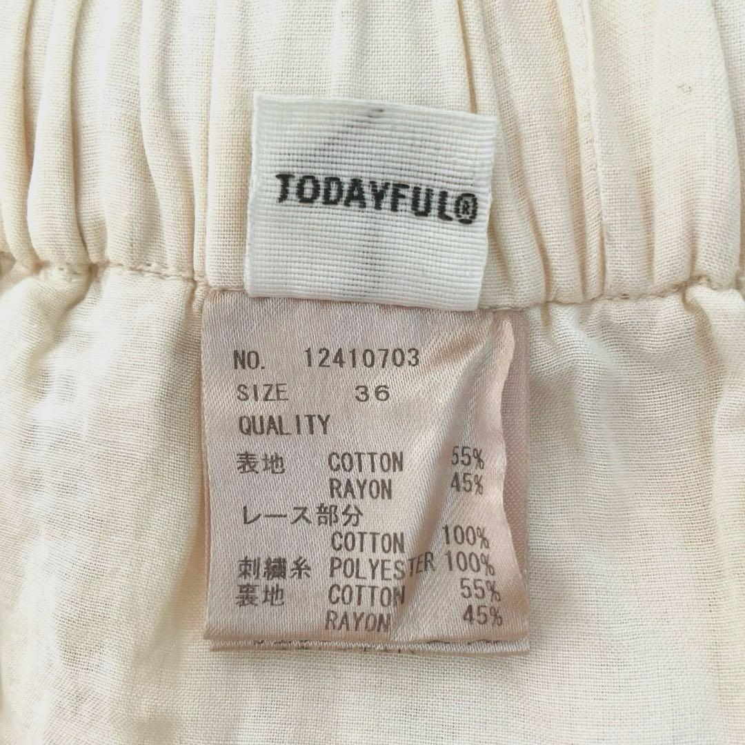 ［専用］エンブロイダリーパッチワークトラウザーズ 刺繍 36 TODAYFUL