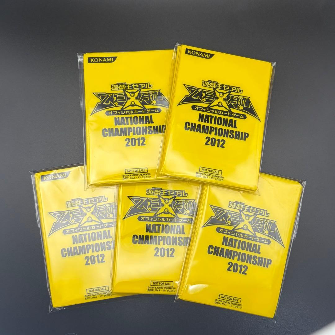 【遊戯王】NATIONAL CHAMPIONSHIP 2012 スリーブ 中古