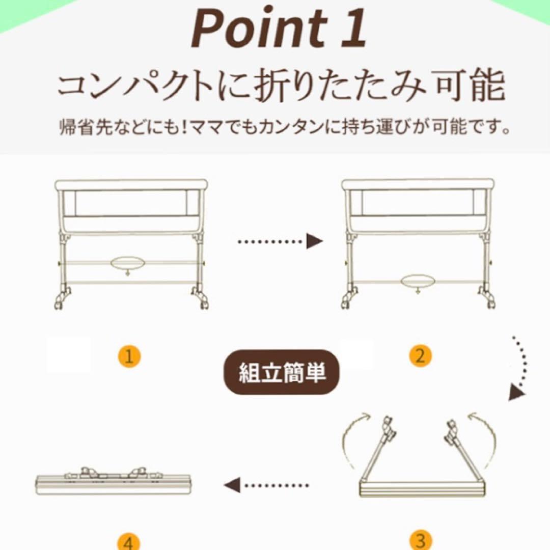 【新品同様】グレー ベビーベッド メッシュカバー付き