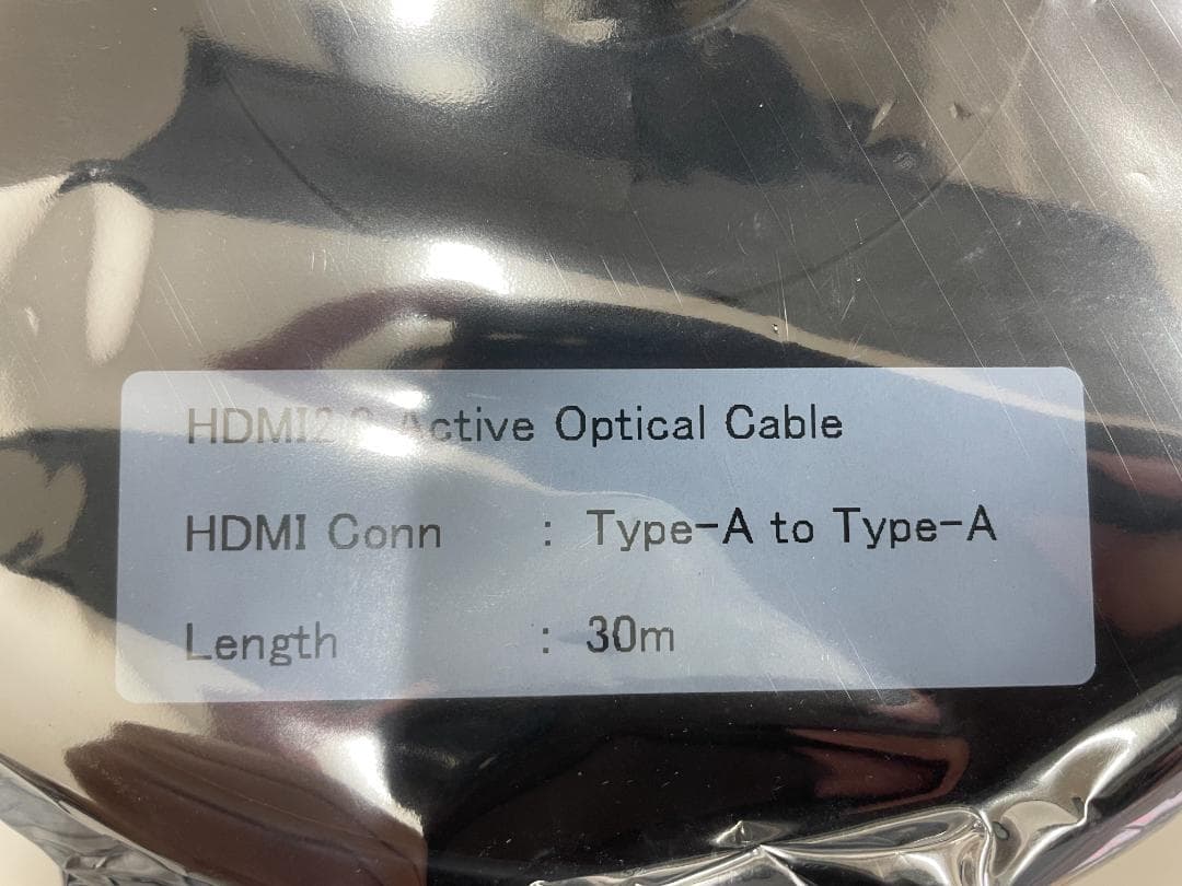 HDMIケーブル　30ｍ　active optical cable