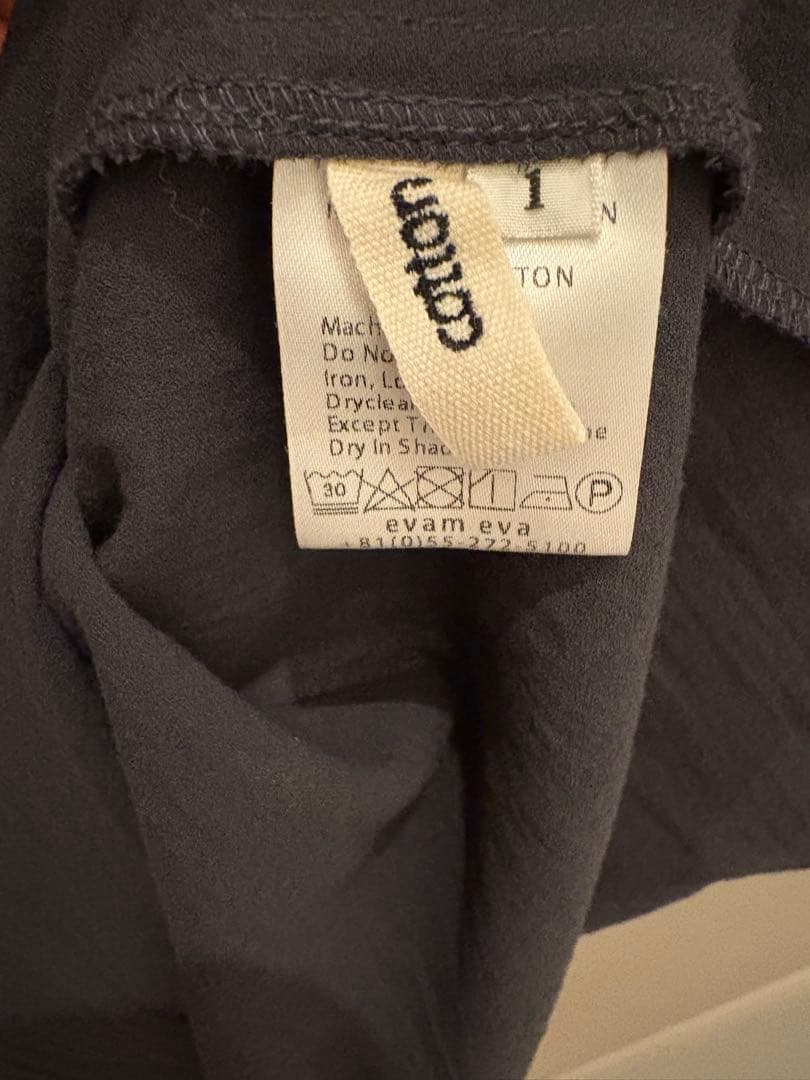 さ*や様 evam eva ワンピース