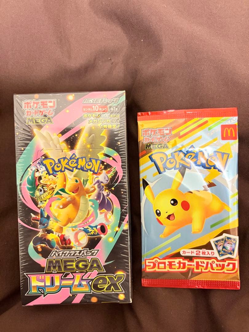 ポケモンカード MEGAドリーム　シュリンク付　　マクドナルドプロモカード