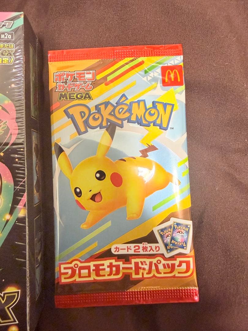 ポケモンカード MEGAドリーム　シュリンク付　　マクドナルドプロモカード