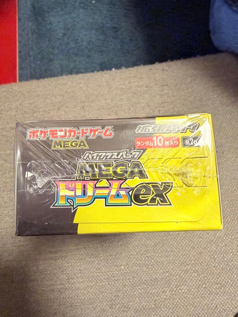 ポケモンカード MEGAドリーム　シュリンク付　　マクドナルドプロモカード