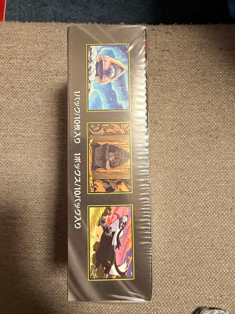 ポケモンカード MEGAドリーム　シュリンク付　　マクドナルドプロモカード