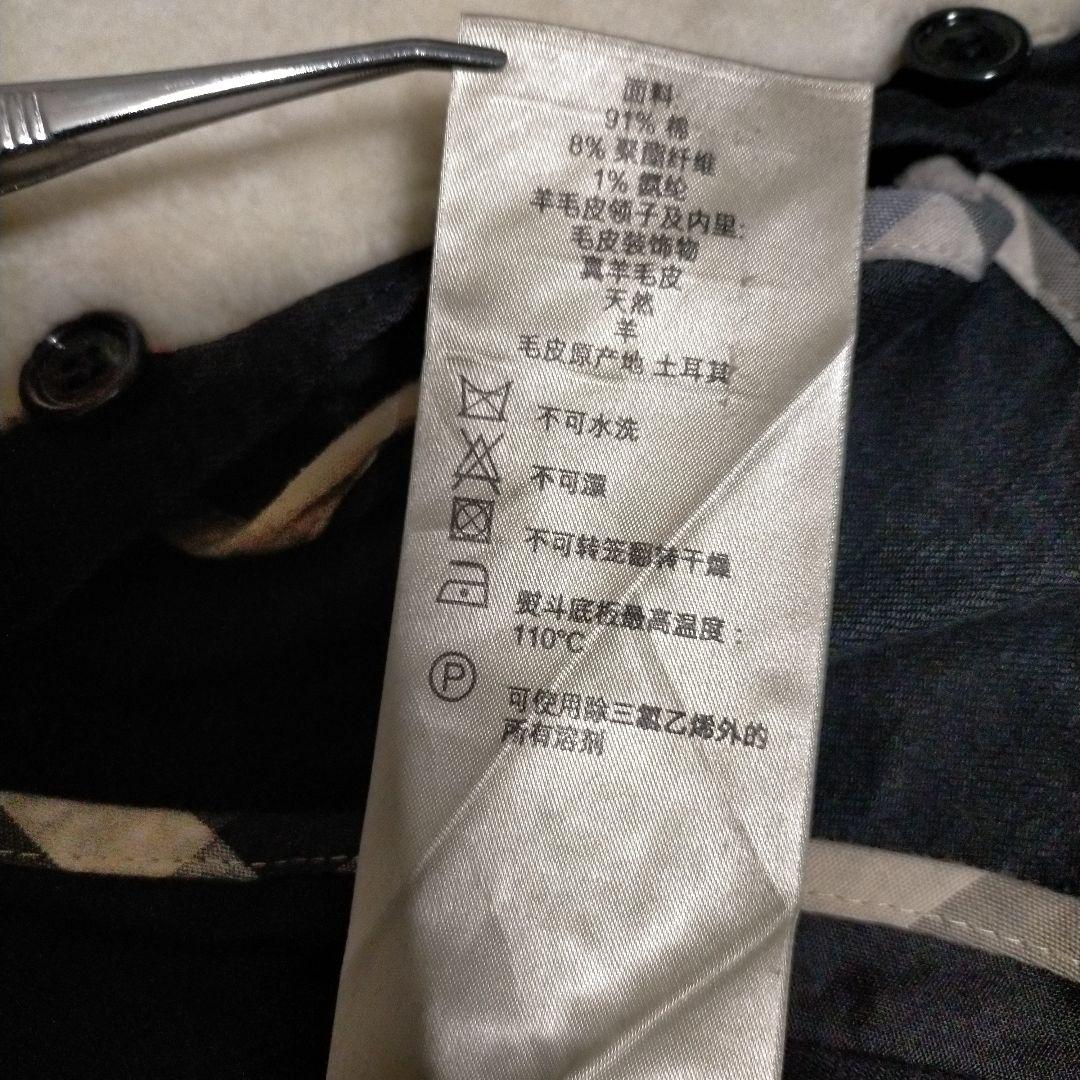 Anakies バーバリー　ファー襟付ショートブルゾンデニムジャケット