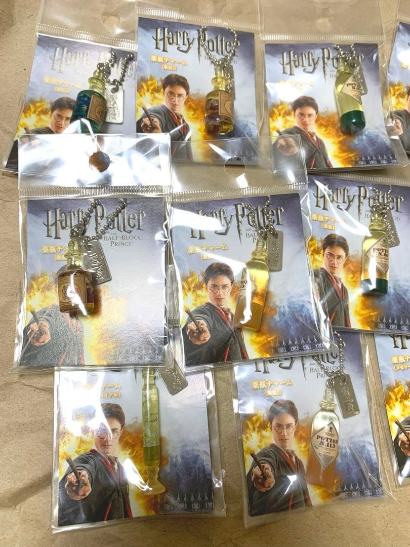 【新品】ハリーポッター 薬瓶チャーム 11個セット 絶版 希少