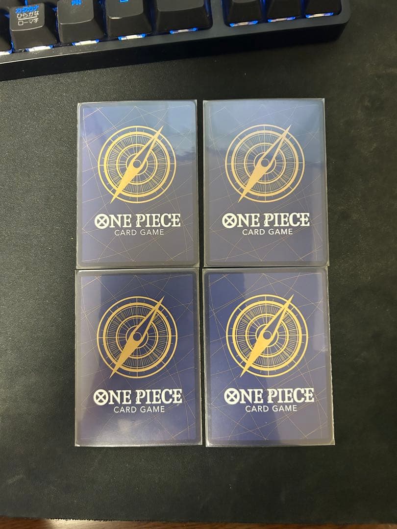 プレミアムカードコレクション ワンピースデイ 2024 day24