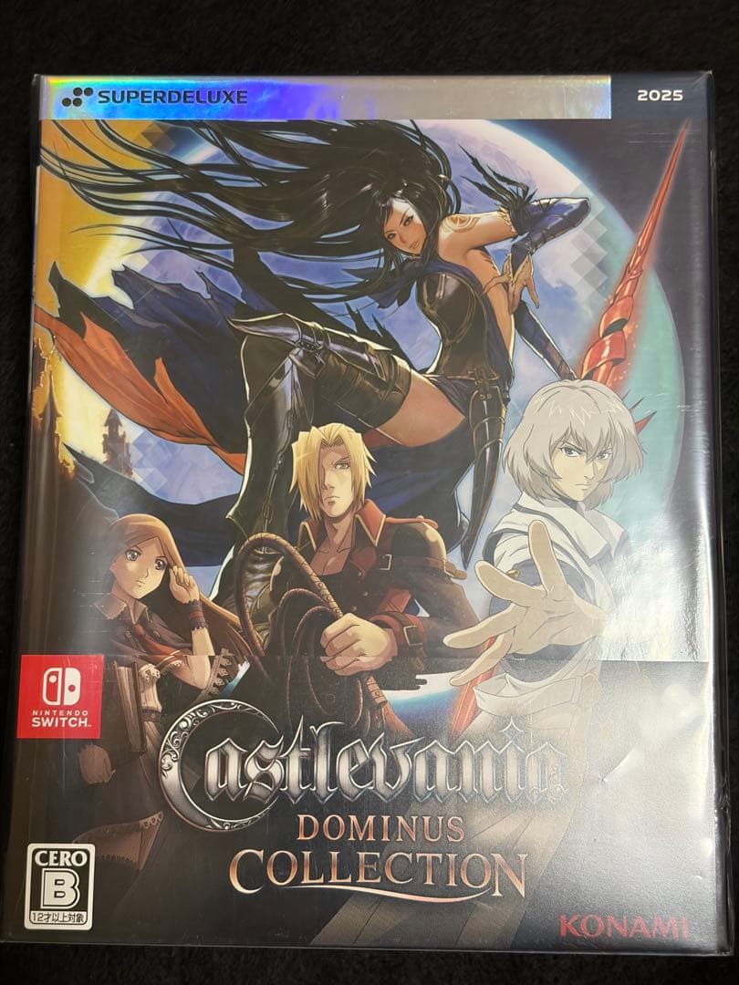 新品未開封 キャッスルヴァニア ドミナス コレクション switch