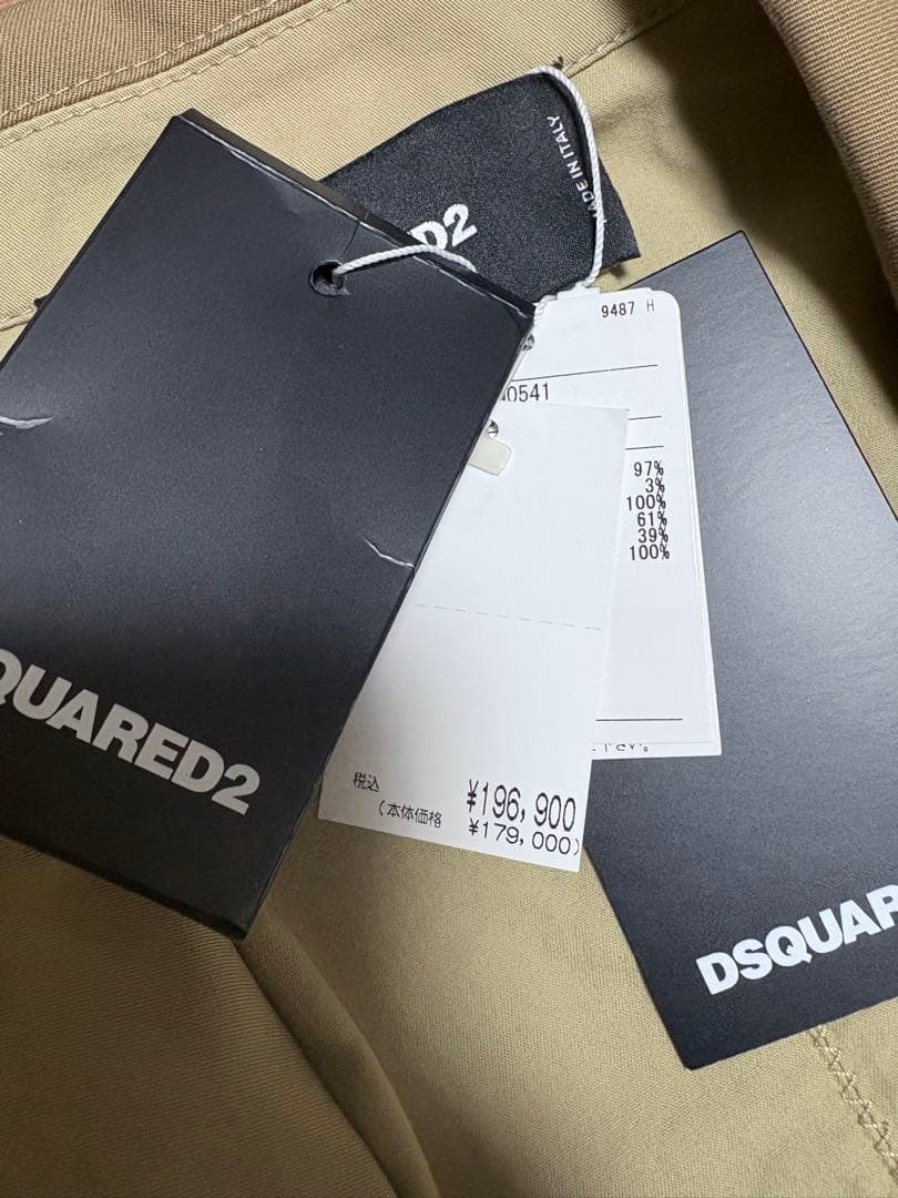 DSQUARED2 【訳あり新品未使用】　ミリタリーテーラードジャケット