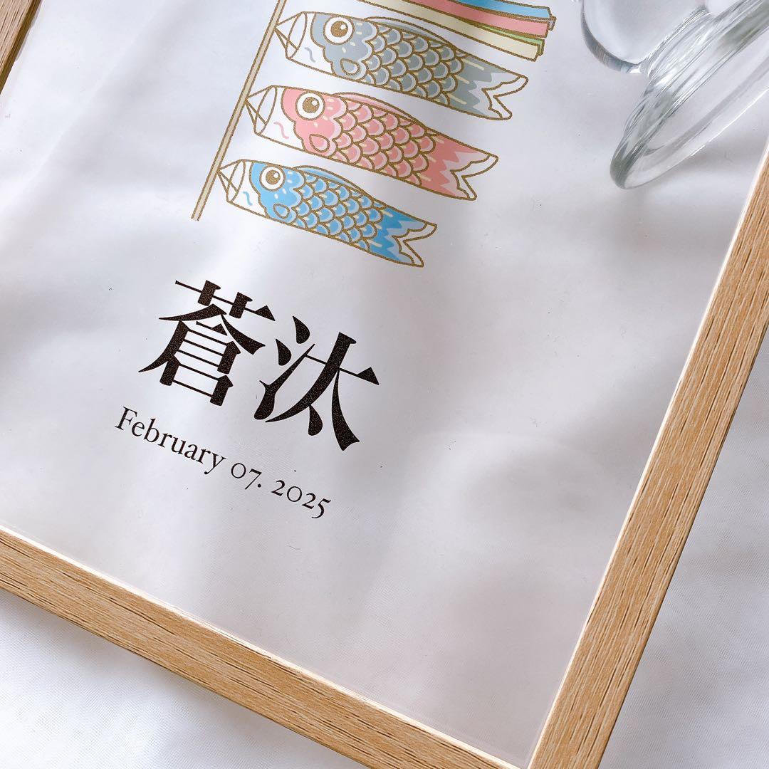 マミー様【速達・３点セット/3個】こどもの日