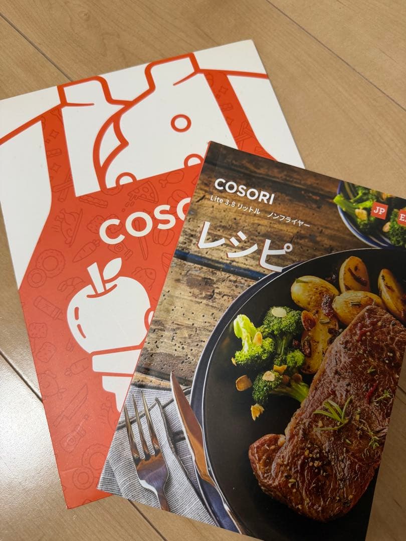 COSORI ノンフライヤー グレー