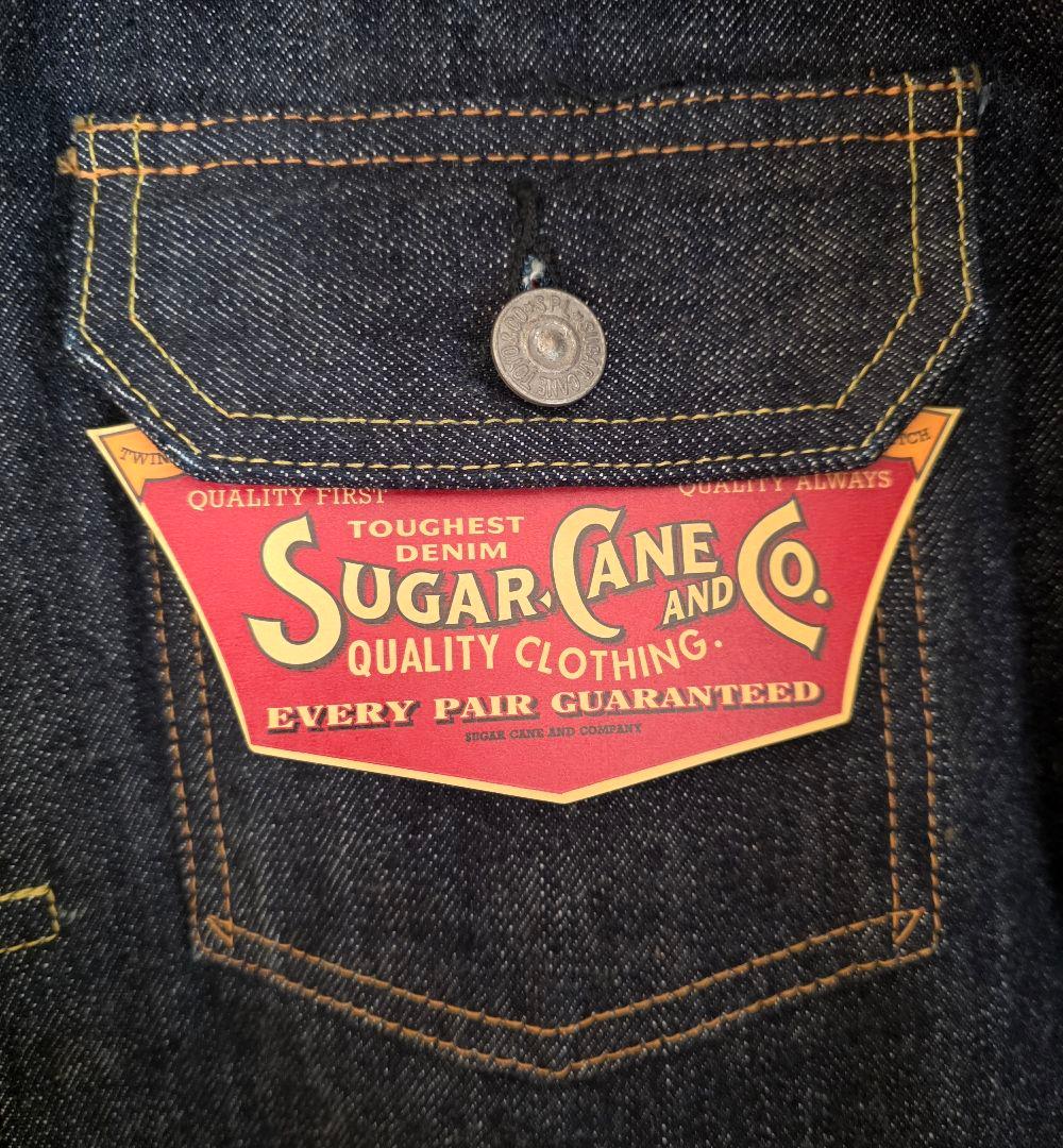 SUGARCANE シュガーケーン 14.25oz. ジャケット 1953モデル