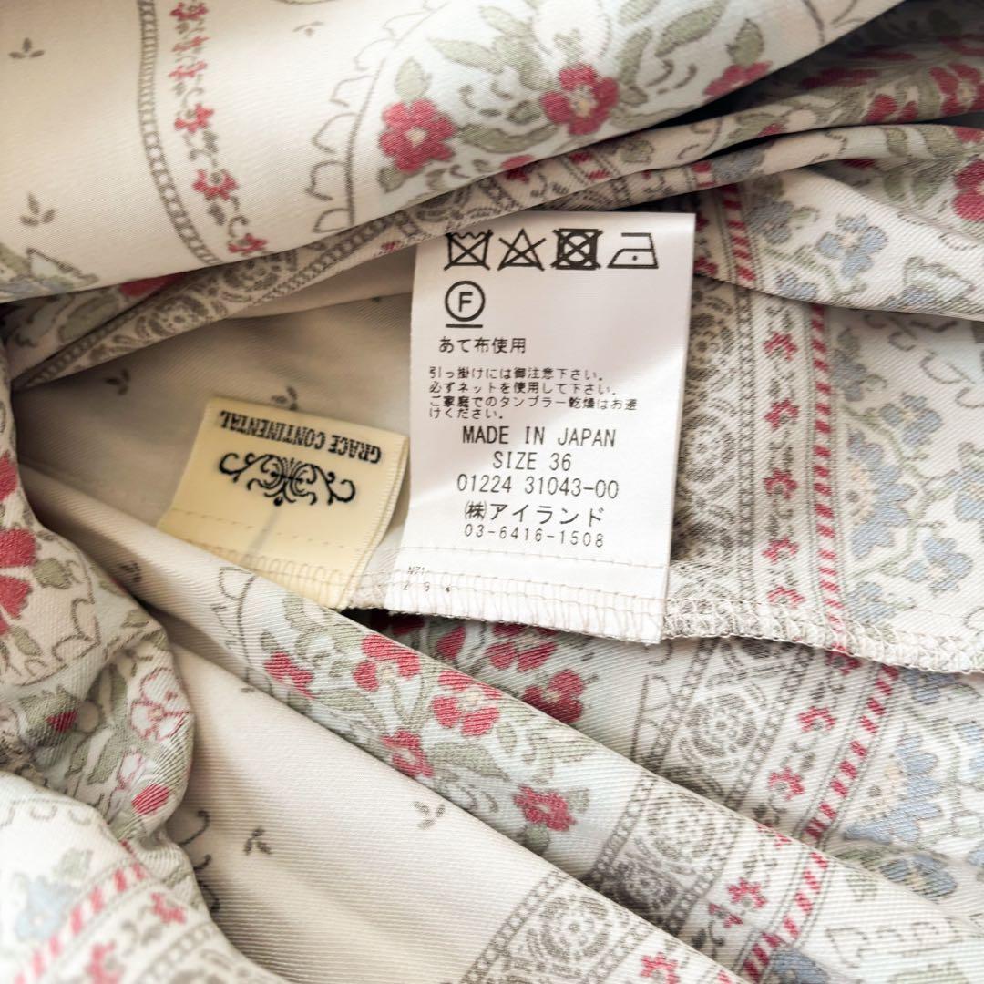 【専用】美品✨グレースコンチネンタル　フラワーペイズリープリントワンピース