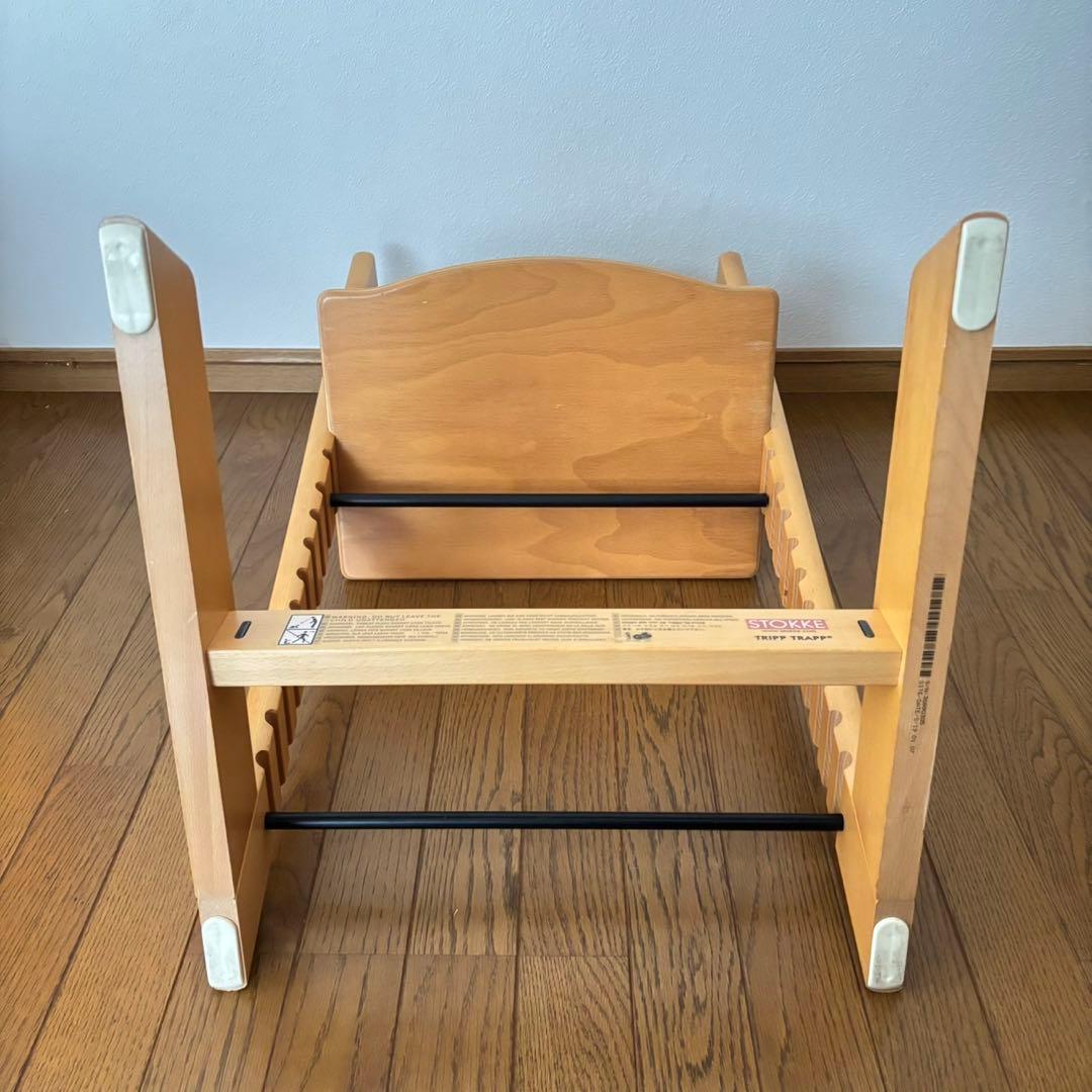 ストッケ　トリップ トラップ　ベビーチェア+ベビーセット　ナチュラル　S/N3④