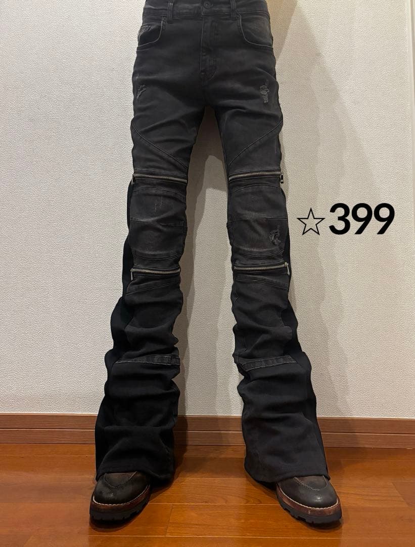 フレアデニム　ダメージ　ブラック　ブーツカット　ロングレングス　黒　クラッシュ