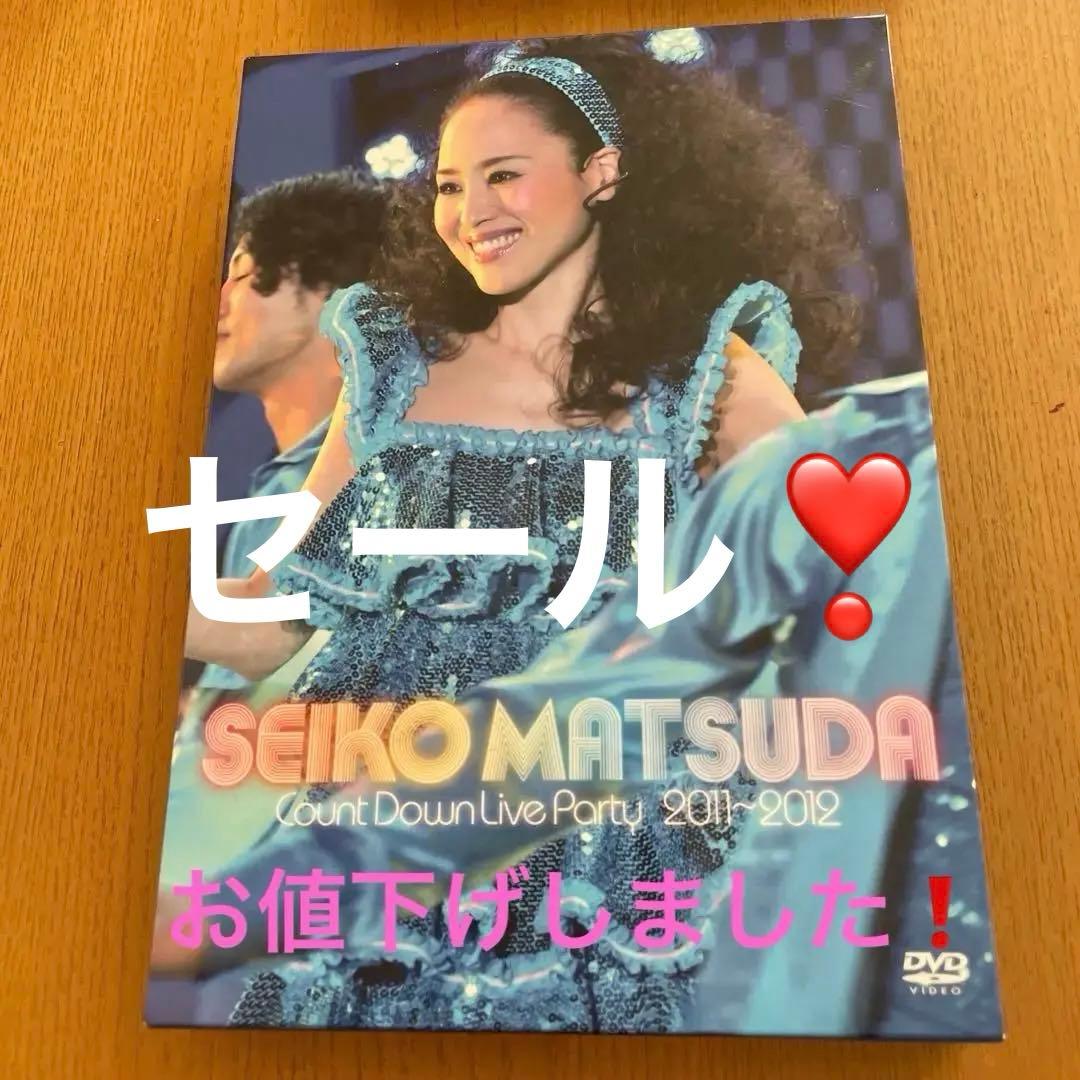 松田聖子カウントダウンライブパーティ2011〜2012 (初回限定版) ❣️沙也加