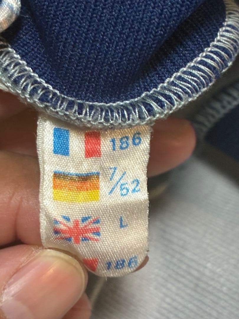 adidas トラックジャケット ヴィンテージ ジャージ　フランス製