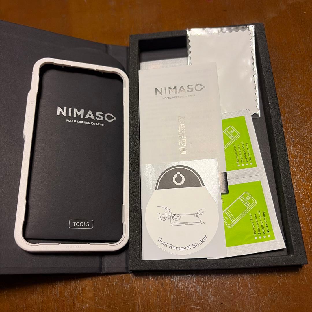 iPhone12mini 128GB ホワイト　おまけ付き