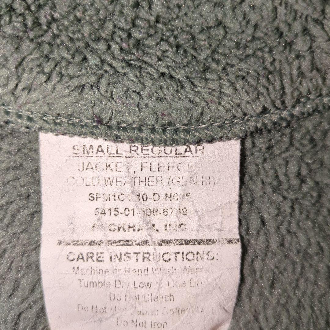 u*8様 実物 米軍 ECWCS Gen3 POLARTEC フリースジャケット