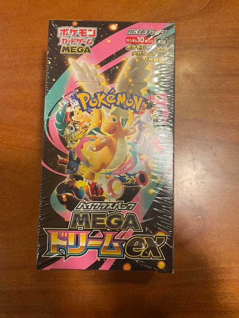 ポケモンカードゲーム MEGAドリームEX box シュリンク付き