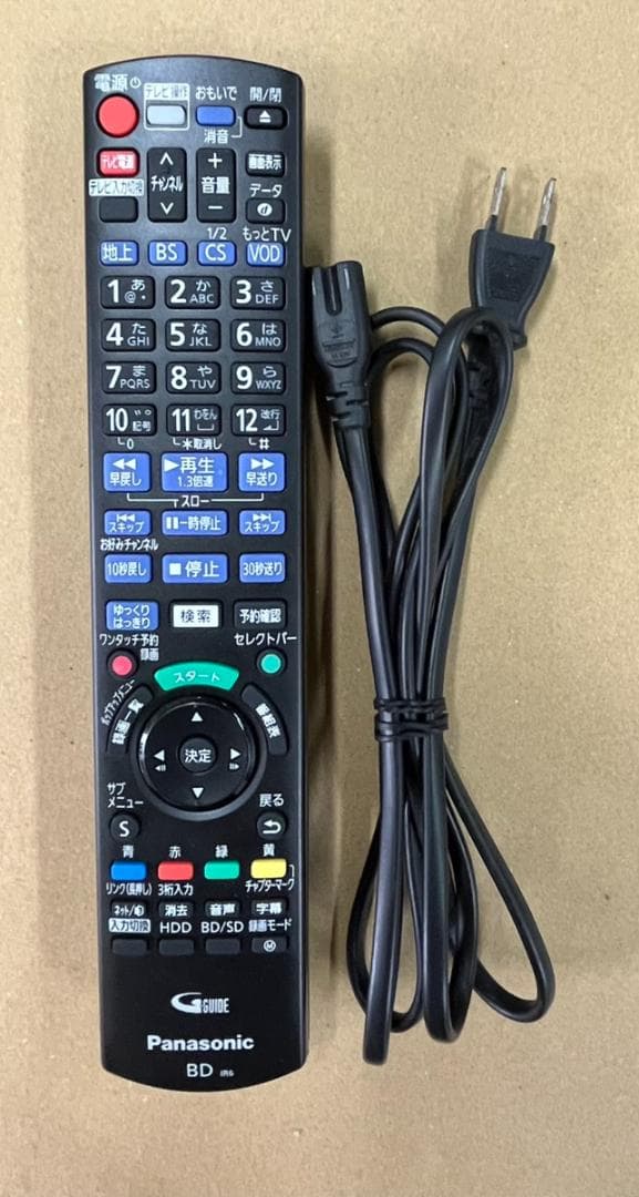 【ジャンク】パナソニック DMR-2W101 ブルーレイレコーダー 1TB