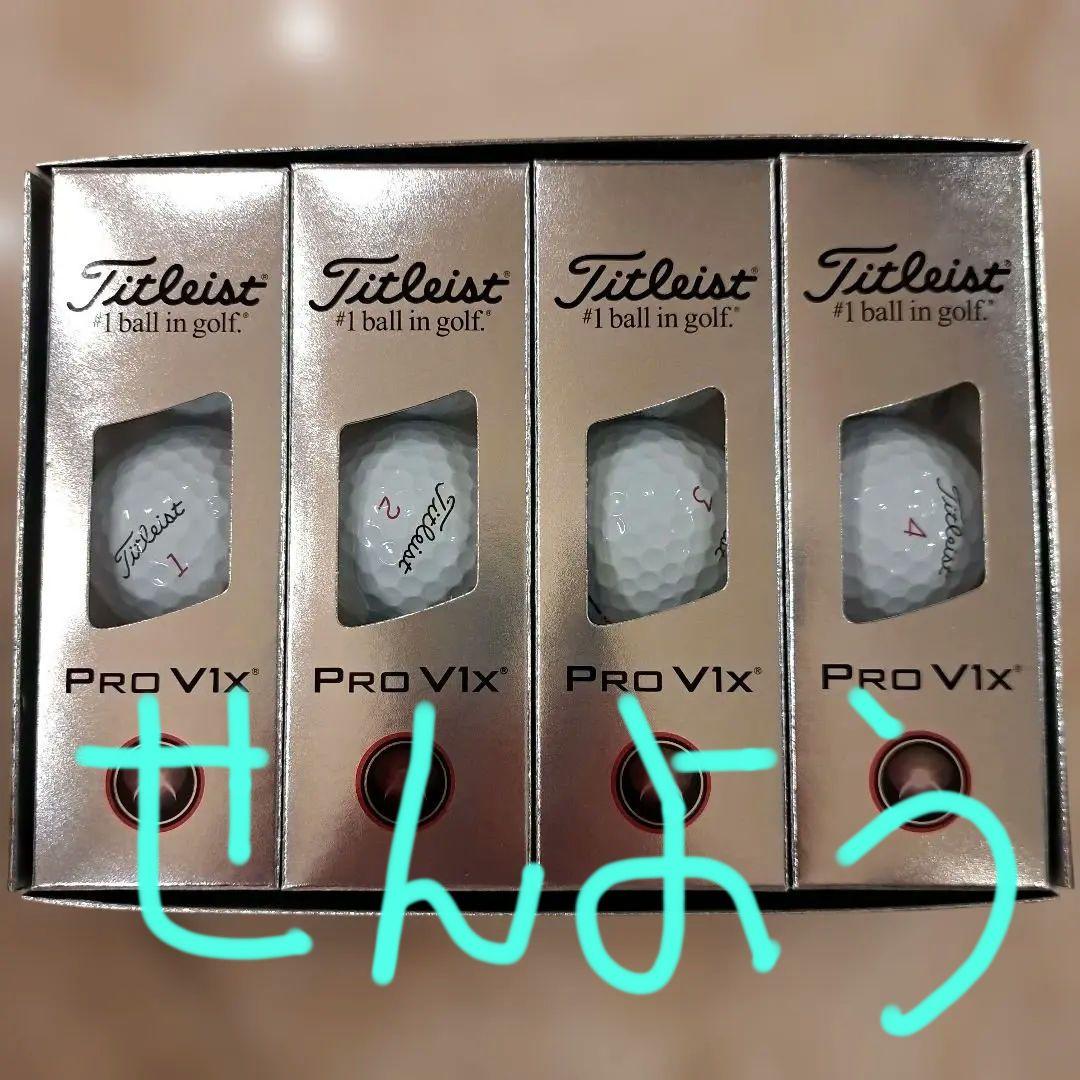 みそ様♥専用ページ