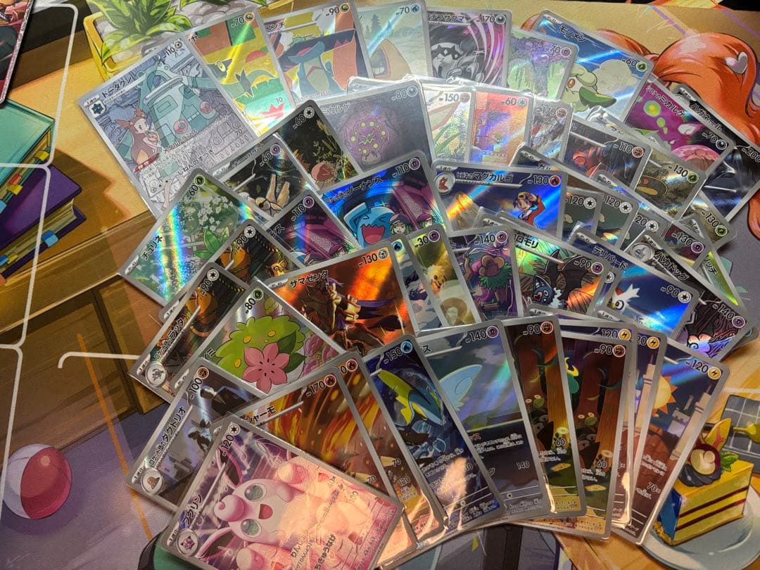 ポケモンカード ar chr まとめ売り 50枚セット