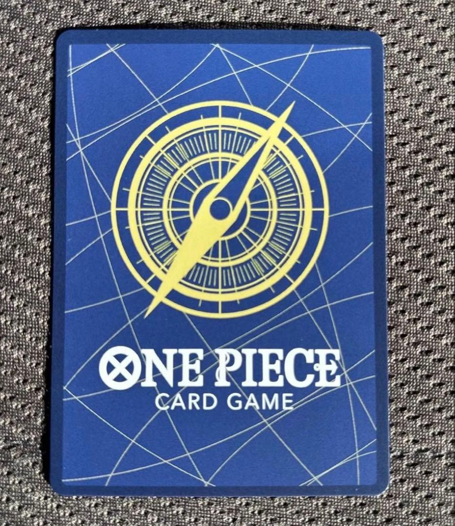 ワンピースカード ナミ SP ヒロインズエディション