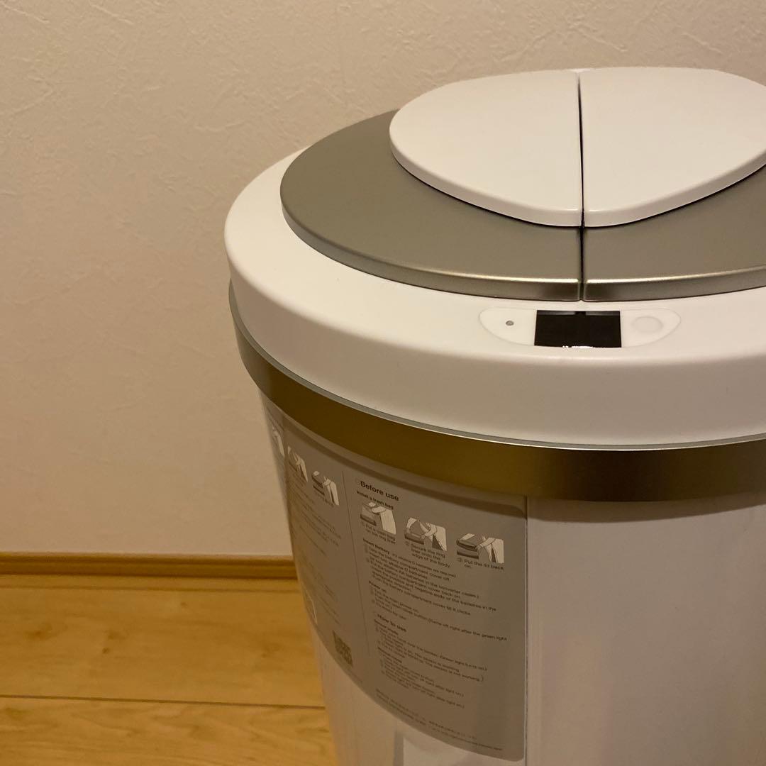 【未使用】Zita CIRCLE ホワイト ごみ箱　キャスター付き