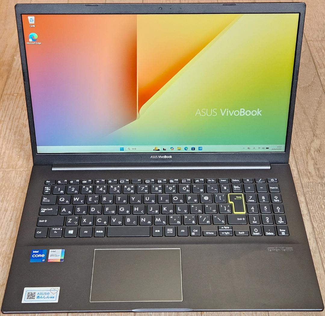 Core i7 1165G7 SSD256GB 1TB 15.6インチ フルHD