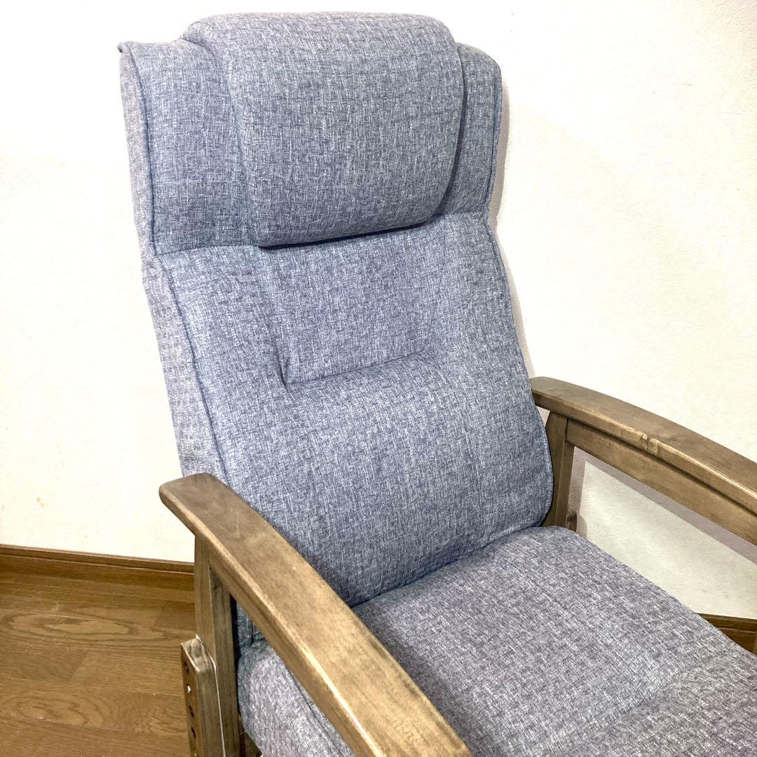 【良品✨】エムール ポケットコイル高座椅子 グレー