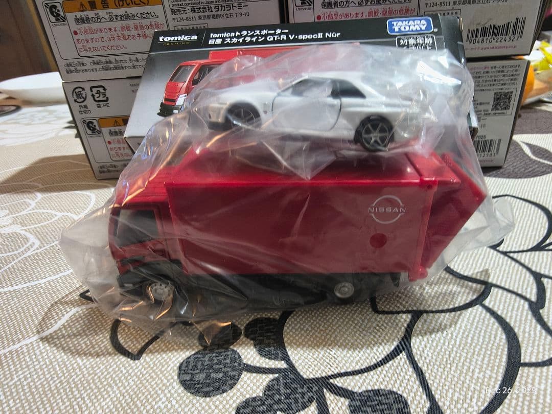 サトシ　トミカ 　ミニカー　トランスポーター　セット 5台