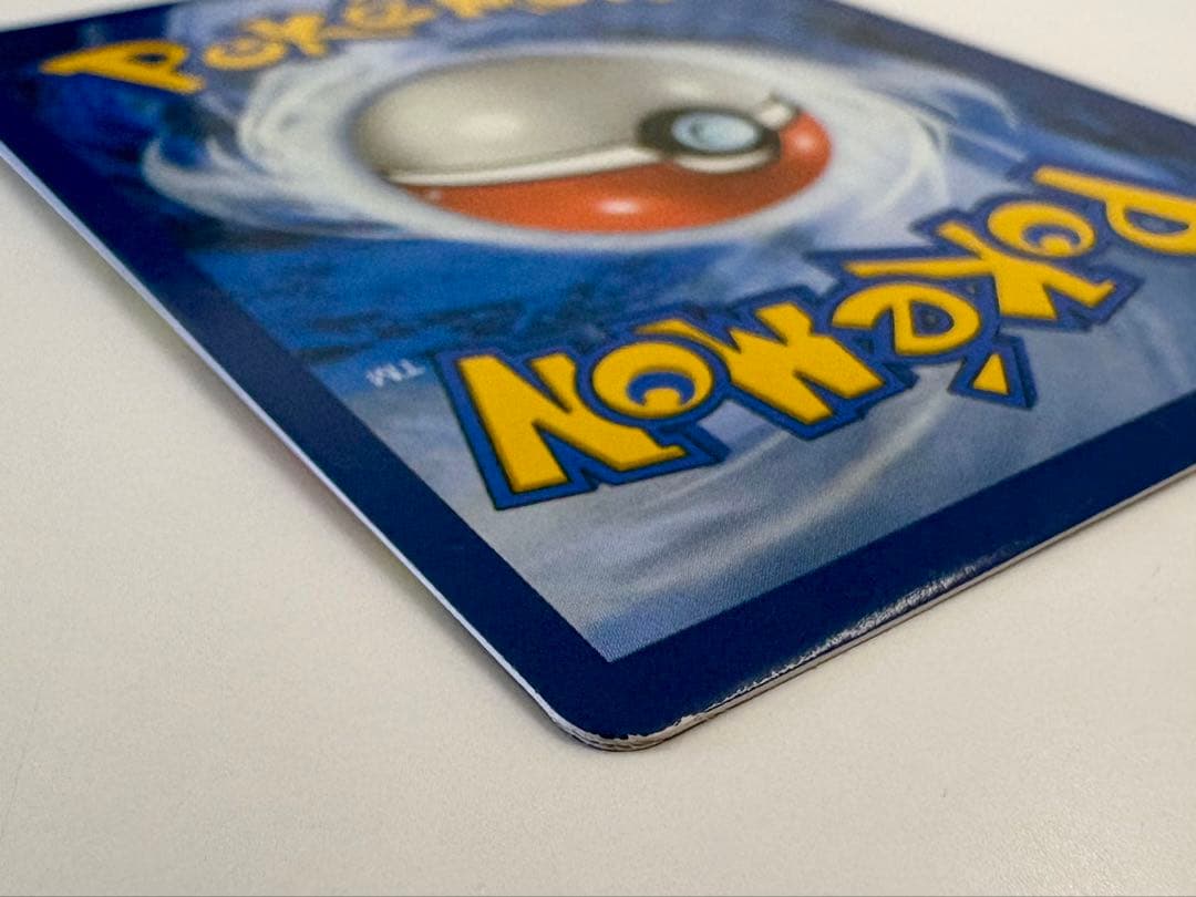 英語版ポケモンカード ゴウワンインパクトMSwampert EX HP220