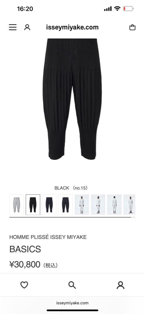 ISSEY MIYAKE HOMME PLISSE オムプリッセ ブラックパンツ