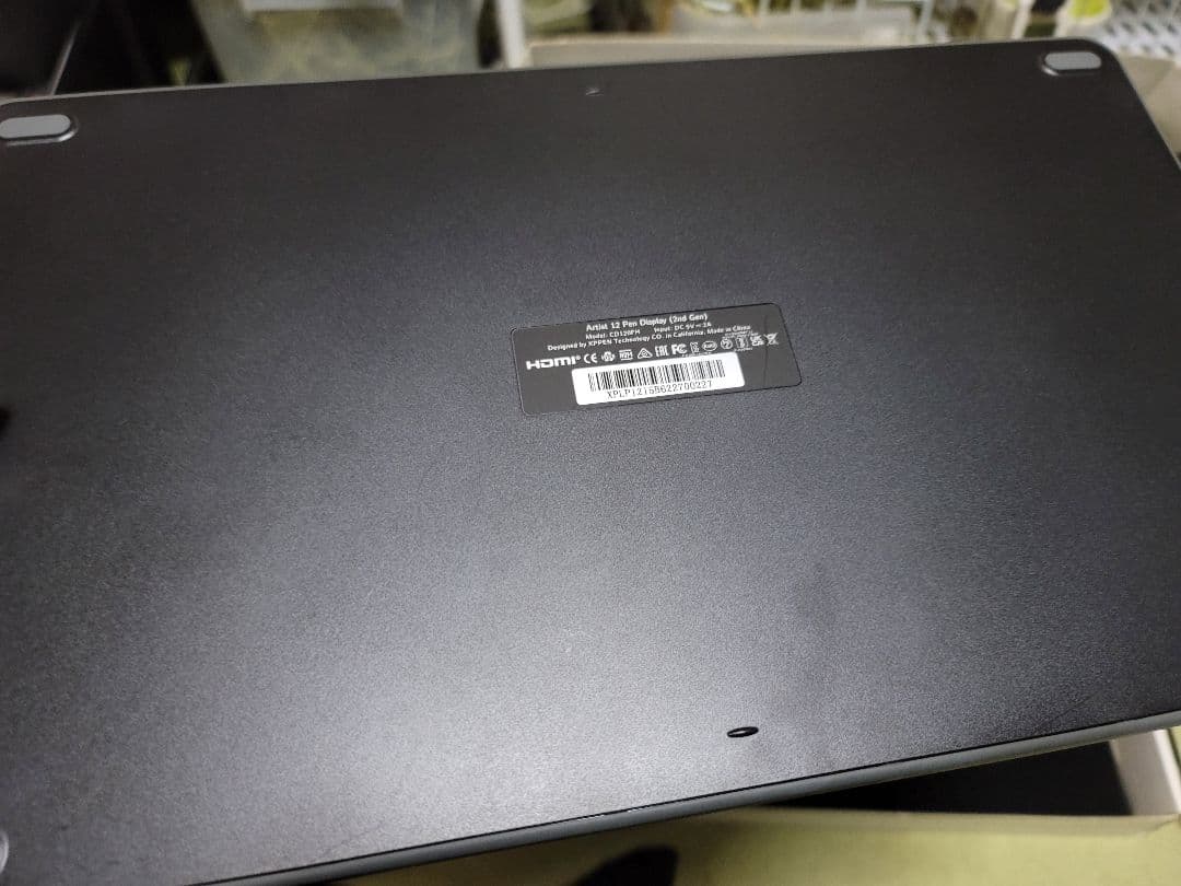 液タブ　XPpen Artist12 2ndGeneration