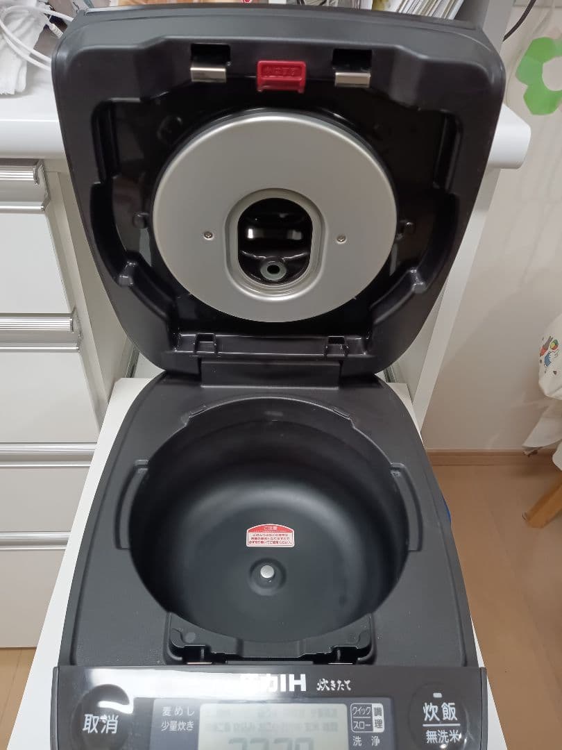 タイガー IHジャー炊飯器 5.5合炊き グロスブラック JPV-C100KG