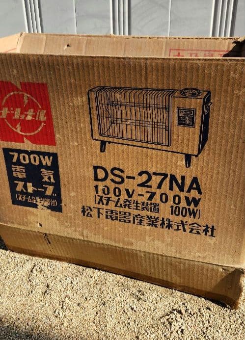 National ナショナル 電気ストーブ DS-27NA スチーム レトロ