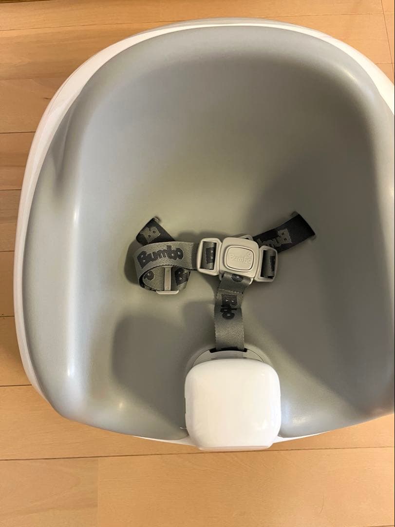 ★新品★バンボ　マルチシート　グレー